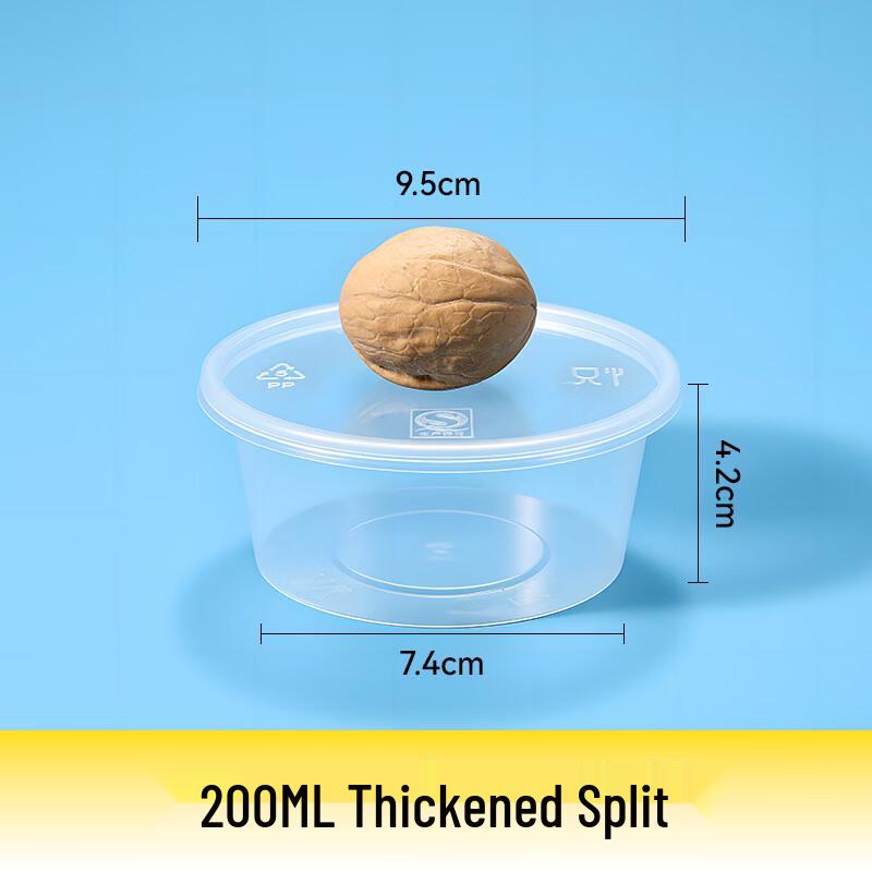 Disposable Round Plastic Food Containers