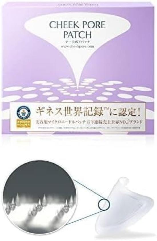 once a Pore treatment hyaluronic acid patch by Kita no Kaiteki Kobo Pore Microneedle patch product of Hyalo Deep [Use week] "Cheek Patch" (8 patches)