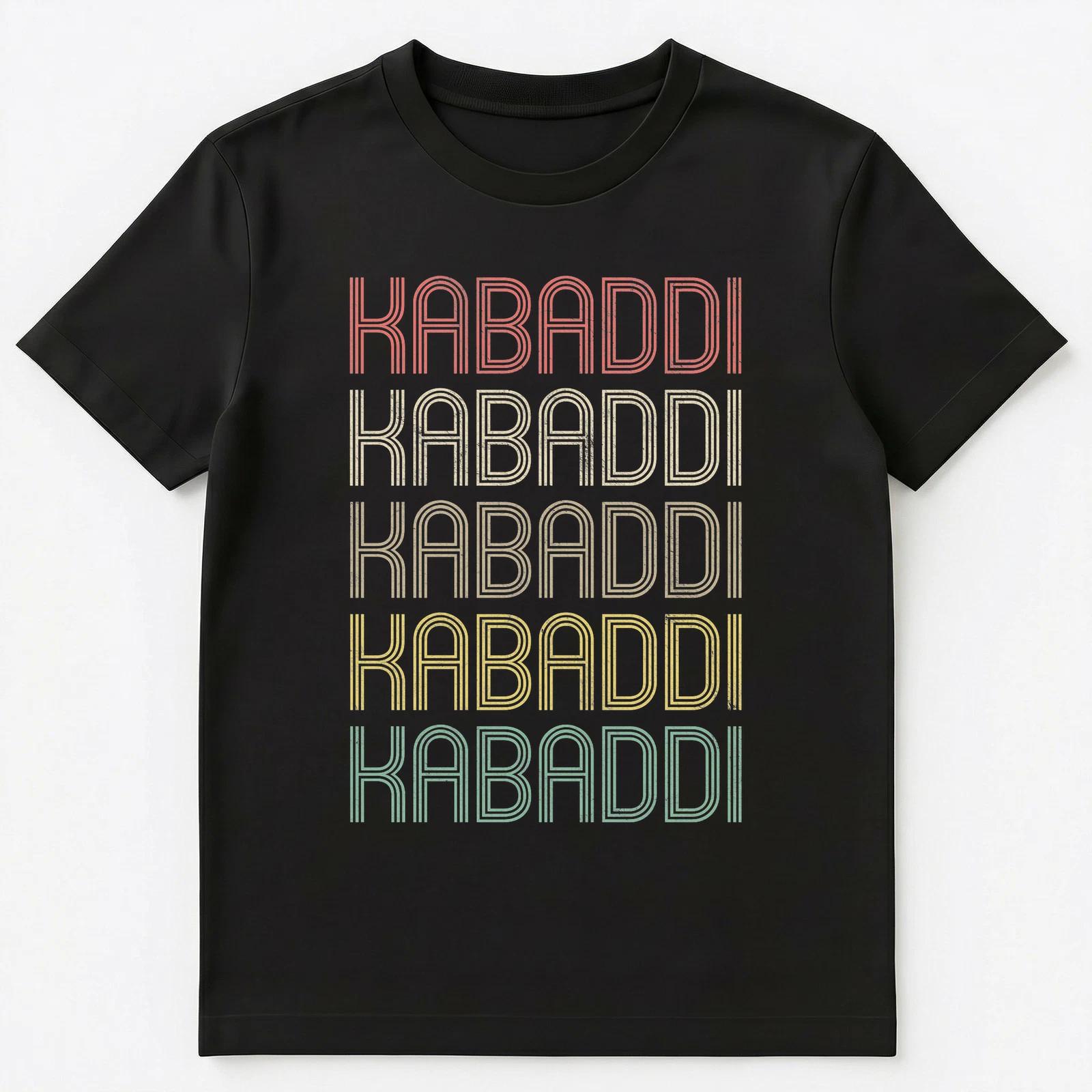 Retro Style Kabaddi Unisex T-Shirt S