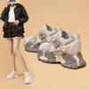 Platform Shoes Women's Autumn New Shoes Women's Versatile Suction Film Sole Sports Shoes Casual Fashion Women's Shoes