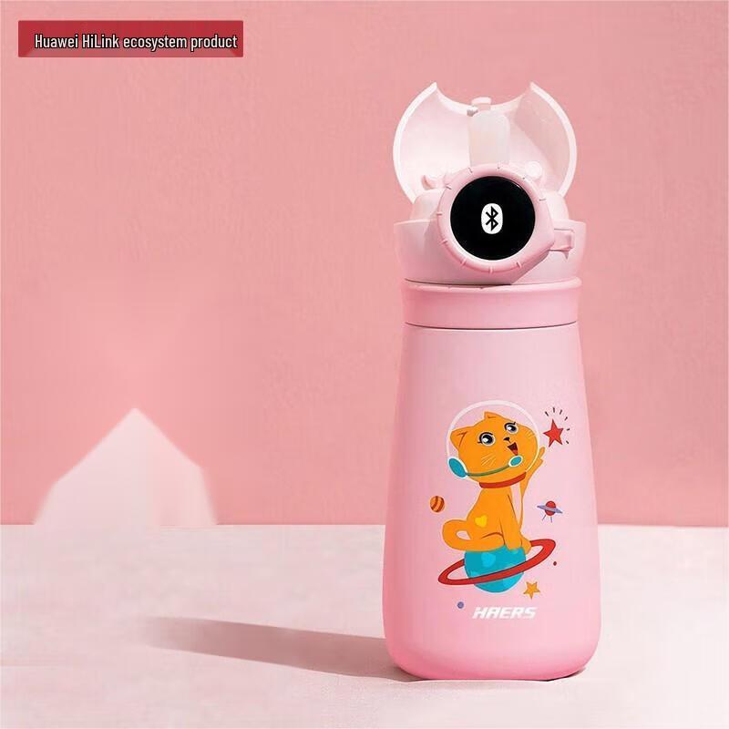 Huawei Smart Selection Harse Children s Smart Insulated Cup 450ML