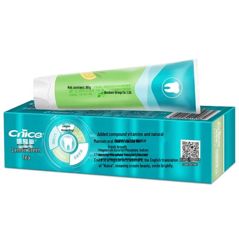 Nice YiChiJie Lemon Green Tea Toothpaste