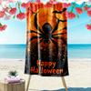 Spooky Spider Web Elegance Print Beach Towel, Quick Drying, Suitable for Travel, Outdoor Sports, Jogging, the Beach and Swimming, Gift