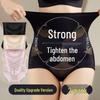Four Seasons High Waist Postpartum Control Pants for Women – Slimming Belly, Waist Cincher, and Hip Lift Body Shaper.