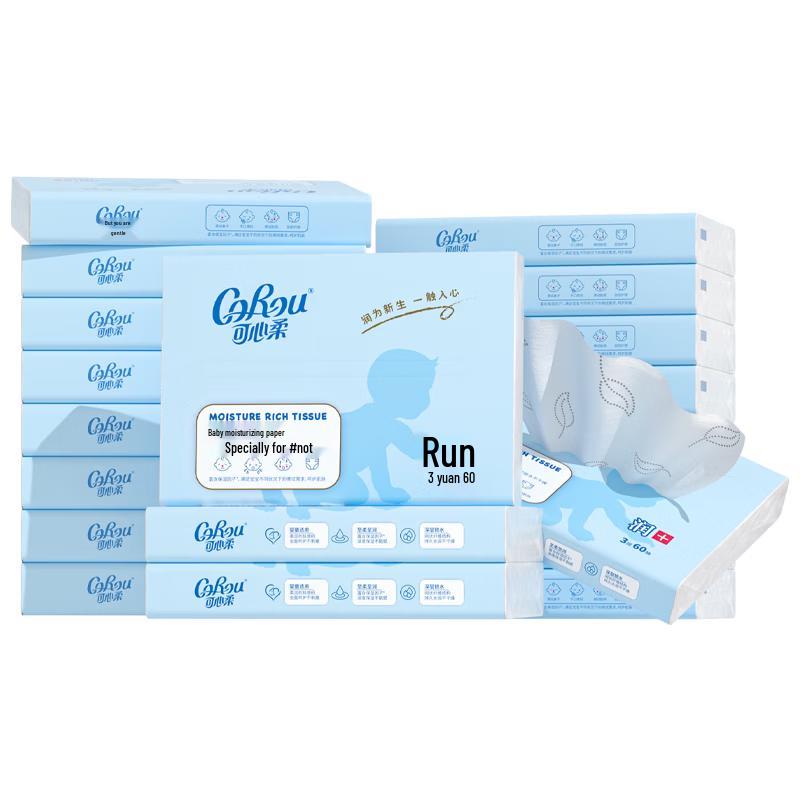 COROU Baby Moisturizing Facial Tissues