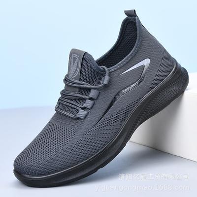 Spring and Autumn Single Shoes Flying Woven Shoes Men's New Large Size Men's Shoes Casual Sports Shoes Breathable and Non-smelly Feet Running Shoes