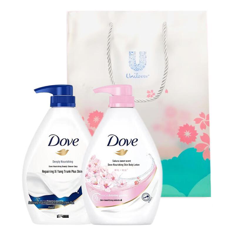 

Dove Shower Gel Bundle