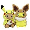 Adorable Pokemon Center Eevee Pikachu Plush Doll Figure Soft Stuffed Animal Toy Gift