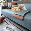 Sofabezug für Haustiere, Hunde, Kindermatte, Schonbezüge, Urinunterlage, rutschfeste Couchkissen, Armlehne, Rückenlehne, universelle Sofabezüge für das Wohnzimmer