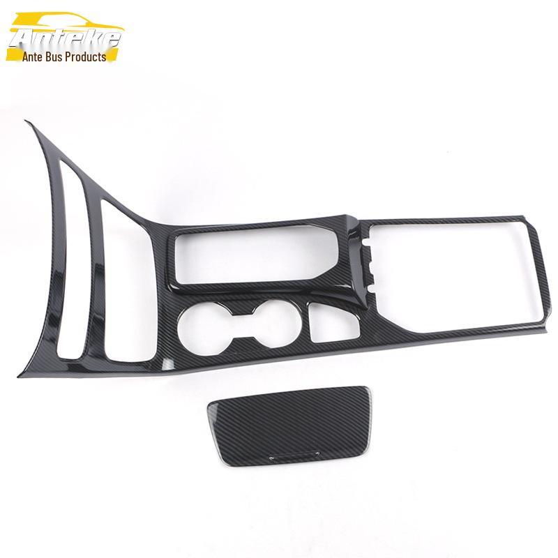 2019 Tucson Växelspak Dekoram - Mittkonsol Paljetter Biltillbehör