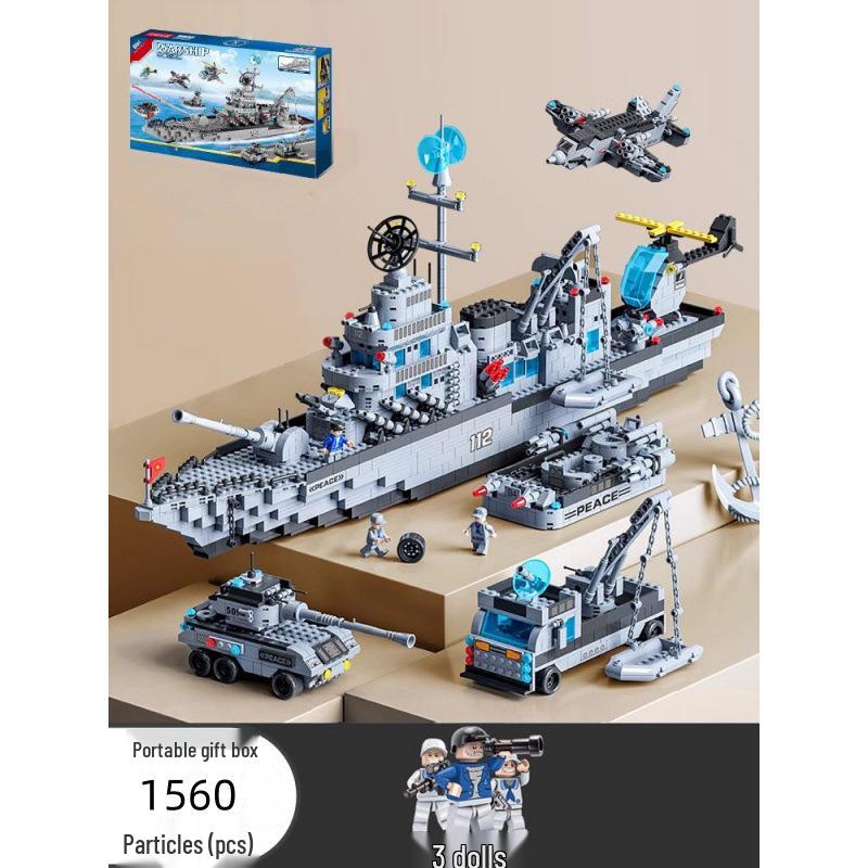 Military Aircraft Carrier Building Set - Compatible with LEGO, High-Difficulty Educational Toy for Kids, Gift Box Packaging