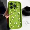 Small fresh flower for iPhone16ProMax mobile phone case 14 Apple 13 matte 12 cute 11 premium sense