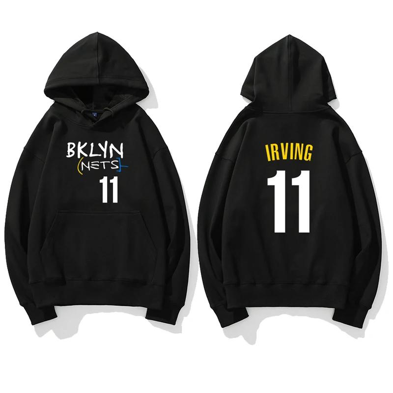 Basketball Printed Hoodie Street Autumn Long Sleeve Hoodie Men Fashion Harajuku Clothing Solid Color Personality Long Sleeve Top