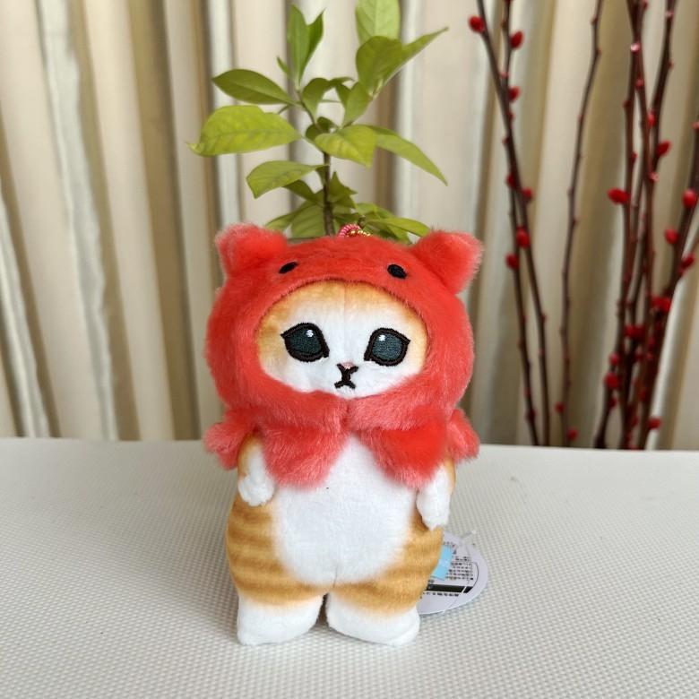 Mofusand Cat Plush Toy With Marine Animal Design For Kids And Collectors
