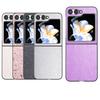 For Samsung Galaxy Z Flip7 FE 5G/Z Flip6 5G Case Glitter Leather+PC Phone Cover