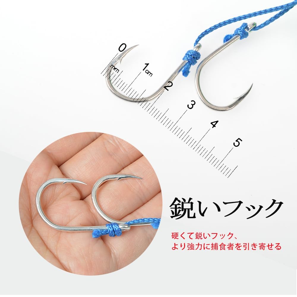 Tolure 60g 3D Eye Luminous Metal Jig Lure with PVC Tail All 4 Colors- Octopus Design, Perfect for Tuna, Mackerel, Snapper