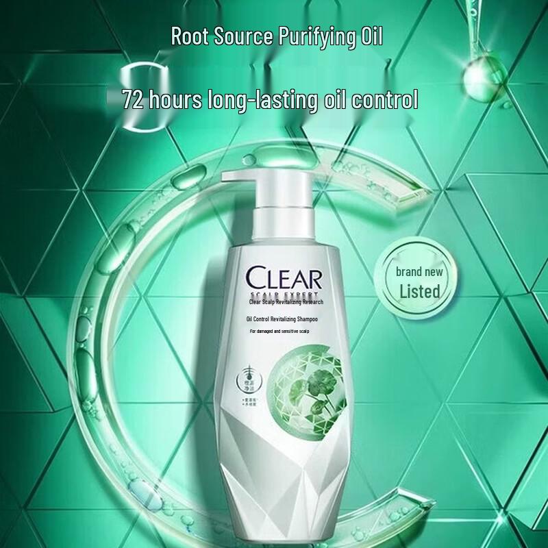 

Clear Scalp Care Oil Control Shampoo