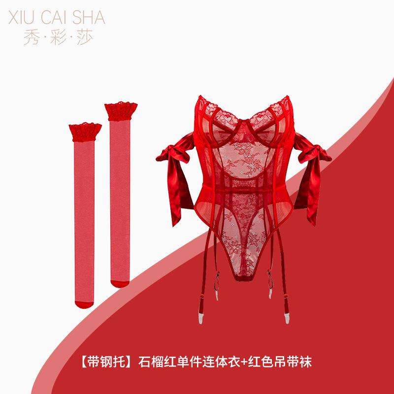 Sexy Pajamas, Sexy Lace Underwear, Shaping Clothes, Pure Desire Transparent Bed, Purple Onesie, Women's Steel Tray, War Robe