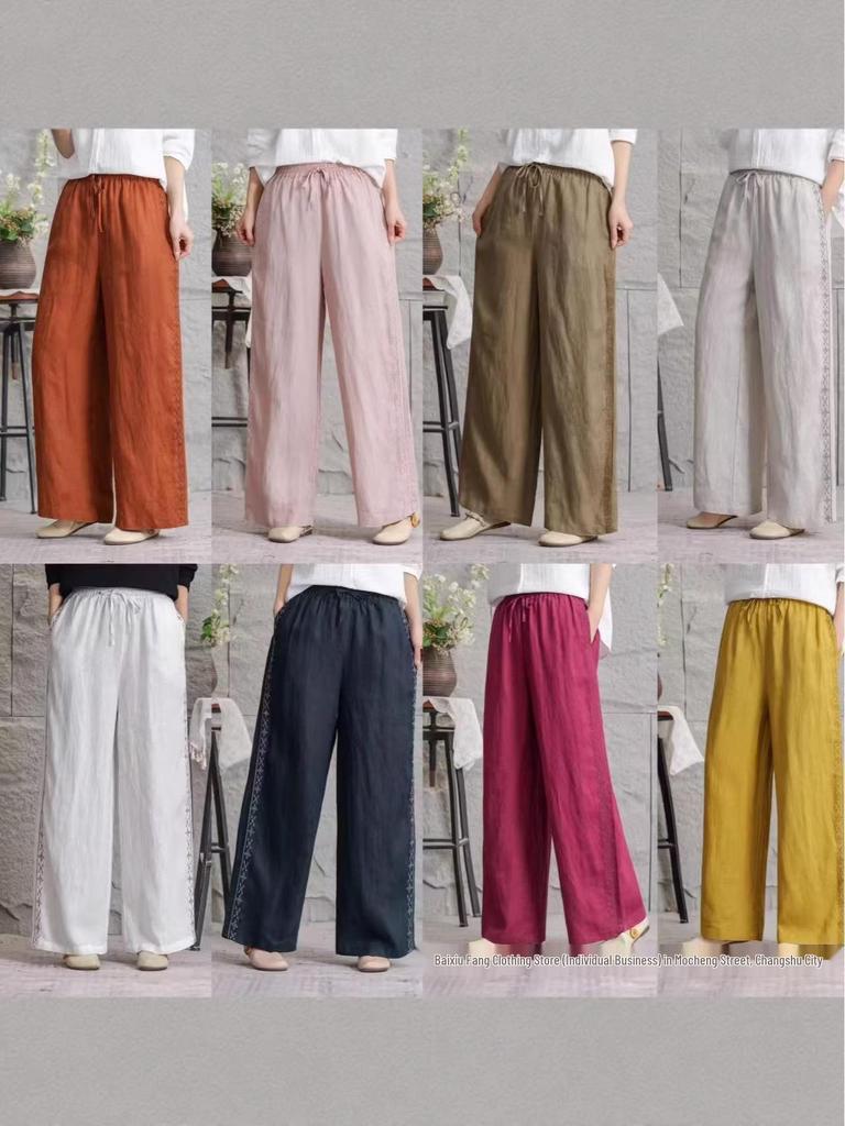 Women's Casual Linen Embroidered Wide-Leg Trousers, Summer 2026 Fashion, Slimming Loose Fit, Large Size Available