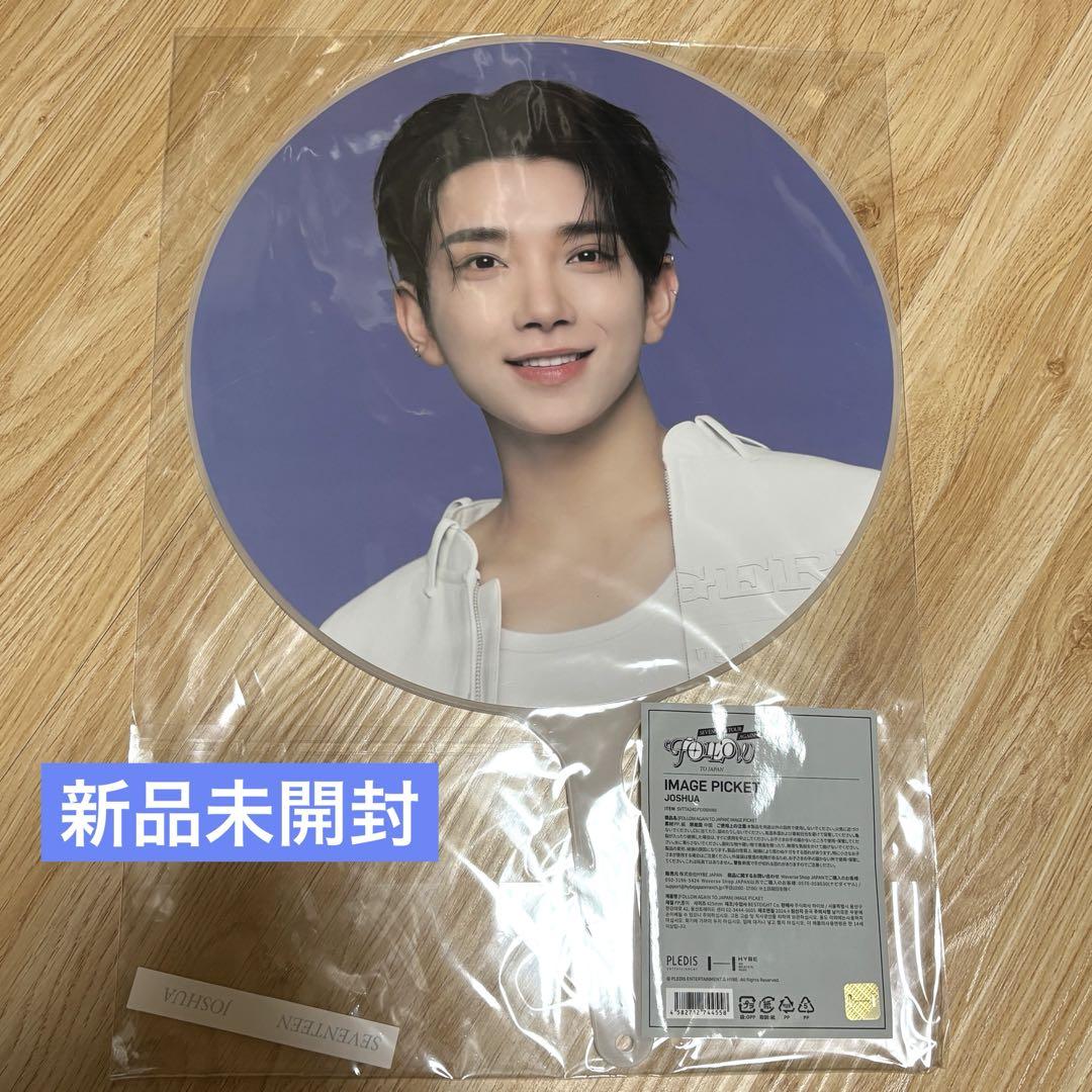 

[USED] SEVENTEEN Joshua Fan FOLLOW AGAIN