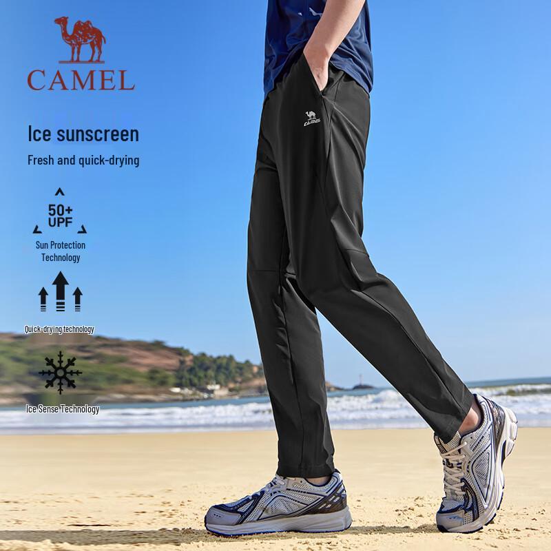 

CAMEL Ice-Cool Sun-Protective Quick-Dry Stretchy Casual Sports Pants 2XL