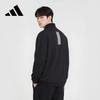 Adidas Unisex Outdoor Hooded Woven Zip-Up Jacket