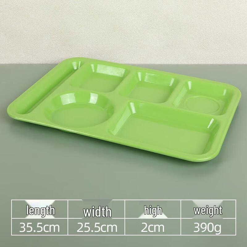 Commercial Rectangular Melamine Divided Cafeteria Tray