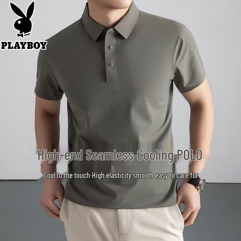 Playboy Men s Ice Silk Cooling Short Sleeve Polo Shirt 175