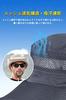 Safari Hat for Large UV Hat for Mesh Sun Adjustable with Chin Sports Mountain Hiking [Gokamoi] Men, Size, Protection, Men, [2-Way, Ventilation,