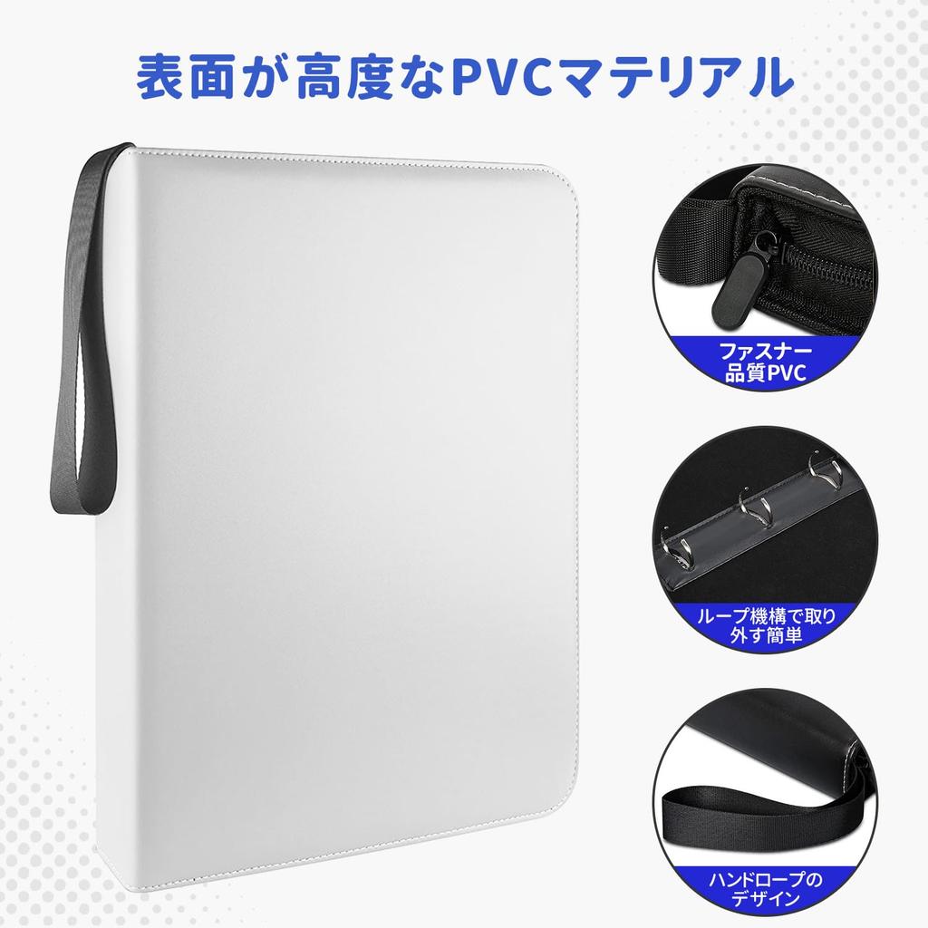 Card File Card 9 Holds 900 50 Packs Waterproof and Portable Card for Collecting Other Game Cards 9 Binder, Pockets, Cards, Included, Wear-Resistant
