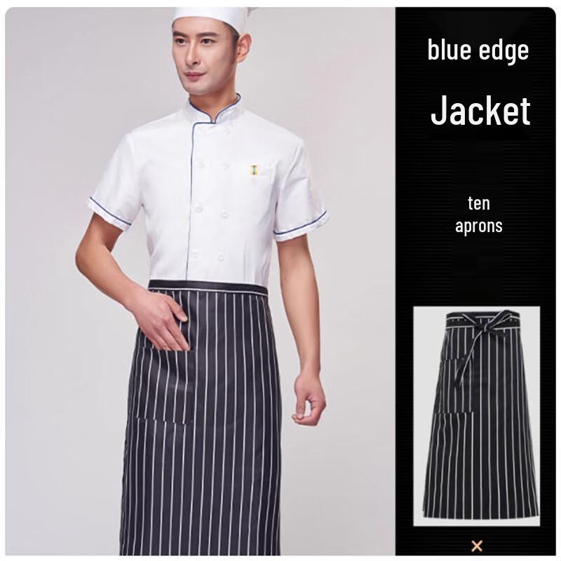 Xin Ge Lang Chef Uniform Set with Apron