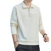 Men's Cotton Half-Zip Stand Collar Hoodie - Versatile Spring/Autumn Sweatshirt