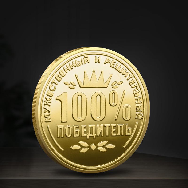 

100% Решение Древняя Бронза Памятные Монеты, Коллекционные Королевские Монеты, Монеты Богатства, Золотые Монеты, Монеты на Удачу золотой