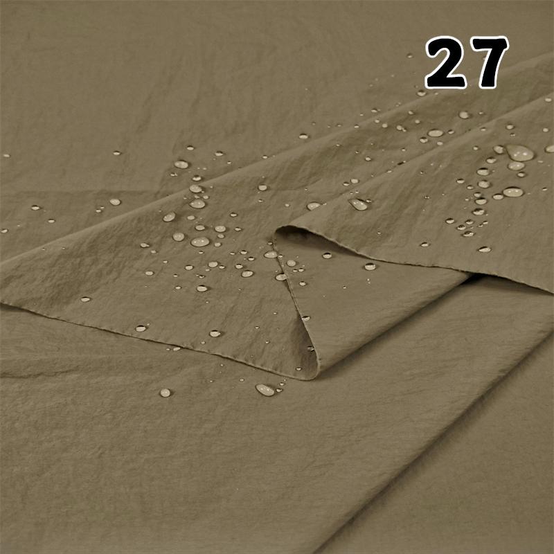 Waterproof Cloth Coated Thin Showerproof Fabric Diy Handmade Umbrella Kite Tent Quick Drying Sunscreen Clothing Fabric 50X150Cm