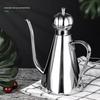 Chuishan Sea 304 Stainless Steel Long Spout Oil Pot