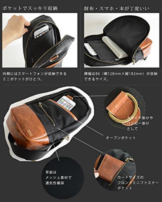 Pánské tělové pouzdro vyrobené v Tokiu z pravé kůže, kombinace různých materiálů s robustní Cordurou, světle hnědé [Endmark]