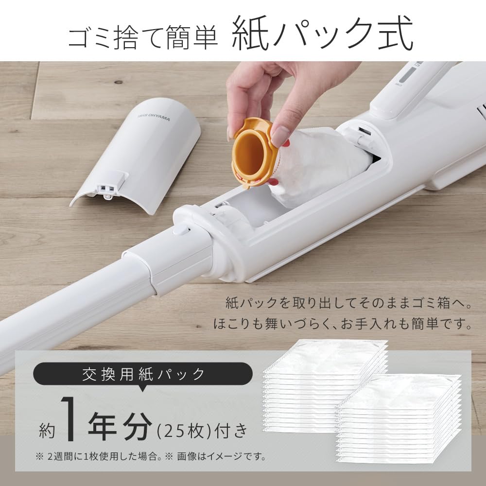 IRIS OHYAMA Cordless Vacuum Cleaner, Ultra-Thin and Lightweight, Handheld, Paper Bag, Stick Vacuum, Lightweight 1.6kg, Rechargeable, SBD-76P-W, White