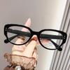 Anti-blue Light Black And White Spectacle Frames Cat-eye Sunglasses For Women With Myopia Eyesight 15954