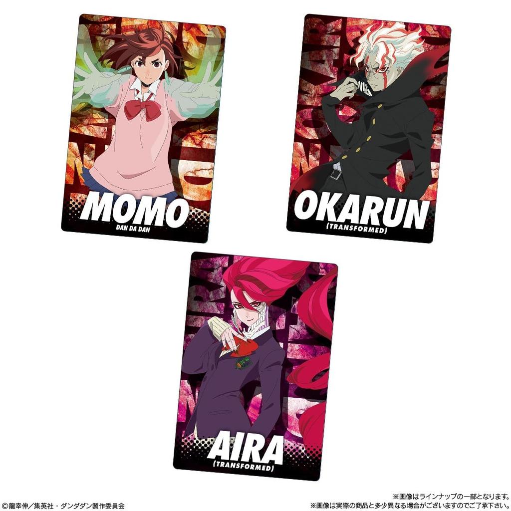 BANDAI TV Anime Card 2nd Cocoa Cream Candy Toy Set of "Dandadan" Wafers, Edition, Flavor, [Box 20]