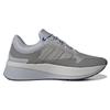 adidas Znchill Lightmotion+ Schuhe 'Halo Silver / Grey Two' Sneaker GY2483