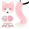 Halloween Fox Mask & Gloves with Plush Tail and Collar Set for Cosplay