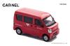 Hiko Seven CARNEL Scale Suzuki Every 2015 Postal Delivery Finished CN431506 1/43 (DA17V) Vehicle, Model,