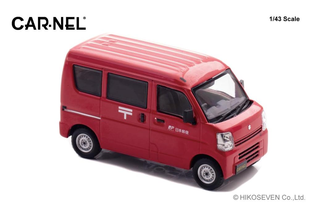 Hiko Seven CARNEL Scale Suzuki Every 2015 Postal Delivery Finished CN431506 1/43 (DA17V) Vehicle, Model,