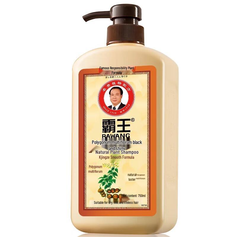 Bawang He Shou Wu Black & Brightening Shampoo