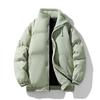 Padded clothes men's winter new thickened stand-up collar waterproof bread clothes loose trend padded jacket men's casual padded clothes