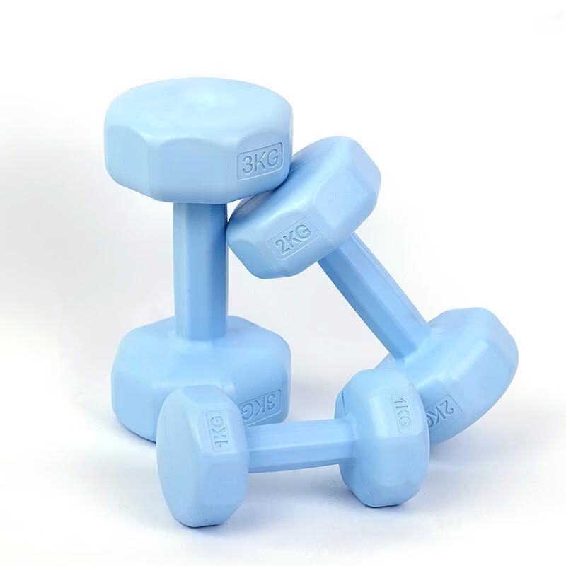 TLXT Beginner Dumbbell Set for Women