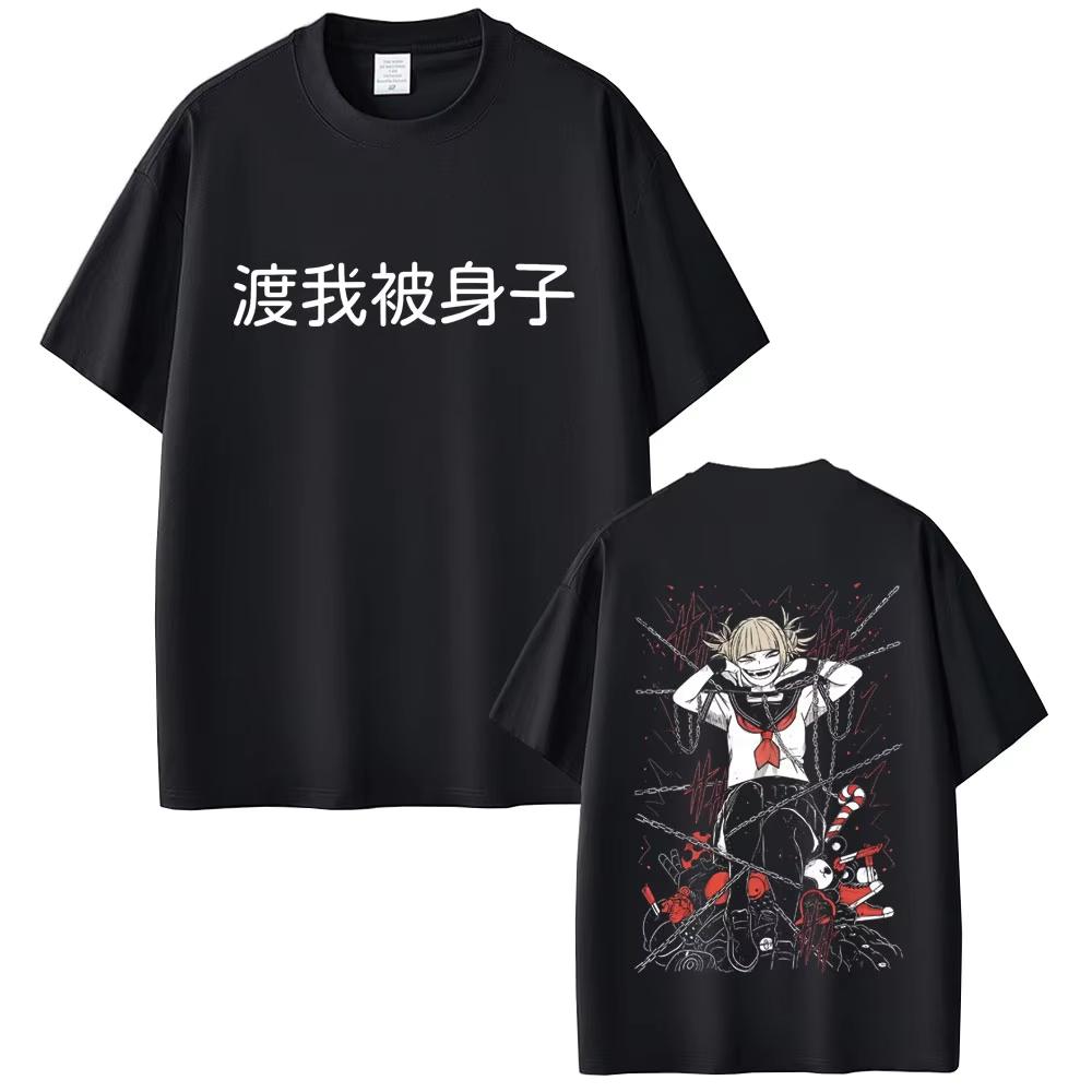 Anime My Hero Academia Toga Himiko Tshirt Unisex Women Casual pure Cotton Vintage T Shirts Unisex Cartoon Unisexga Streetwear