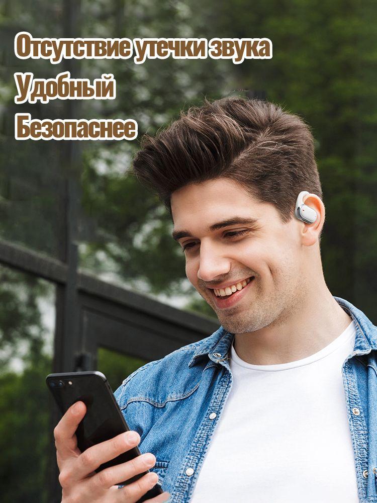 Xiaomi Wireless Headphones with Microphone, Bluetooth, USB, White