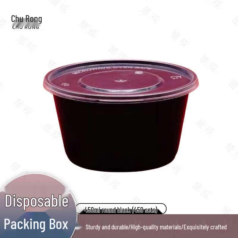 Churong Disposable Takeout Meal Boxes