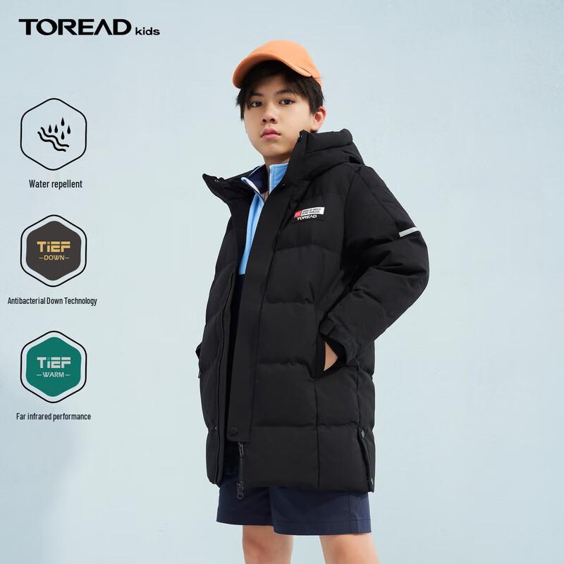 TOREAD Unisex Kids Winter Long Down Jacket 160